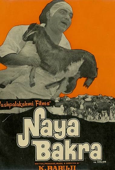 Naya Bakra